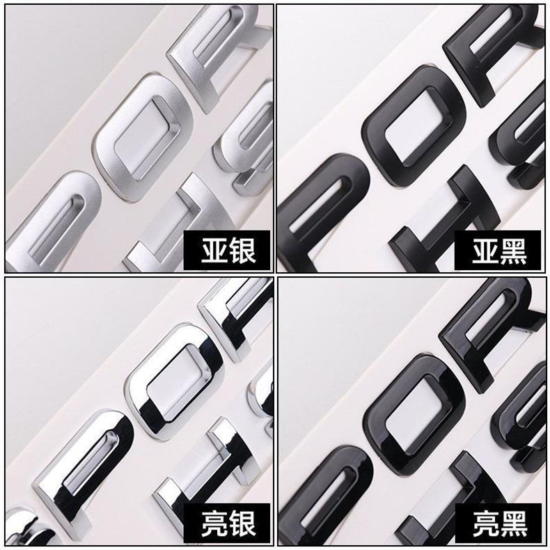 Suitable for Land Rover Range Rover Sport HSE, Range Rover Executive, and Range Rover Sport models; car stickers, rear tailgate emblems, and modification parts