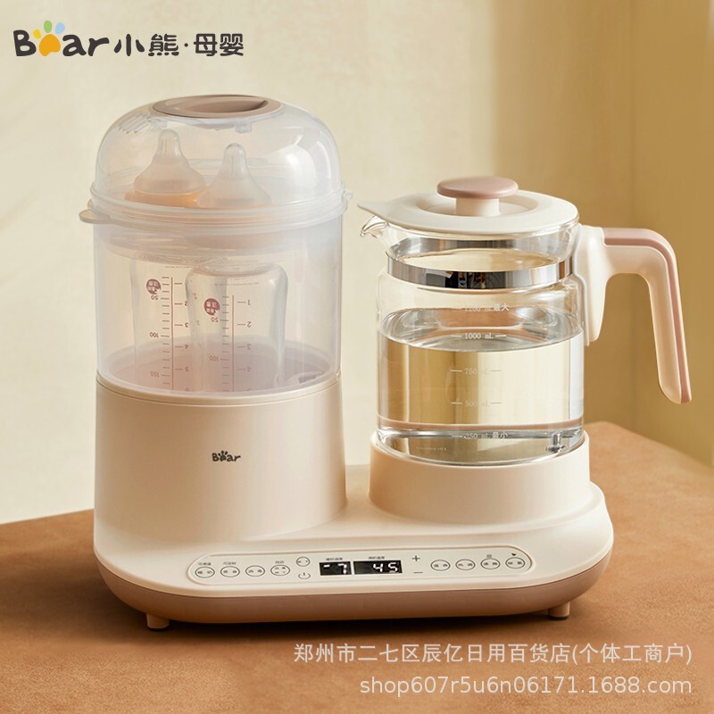Little Bear Tnq-C12K5 Constant Temperature Kettle 1.2L All-In-One Kettle Baby Milk Warmer