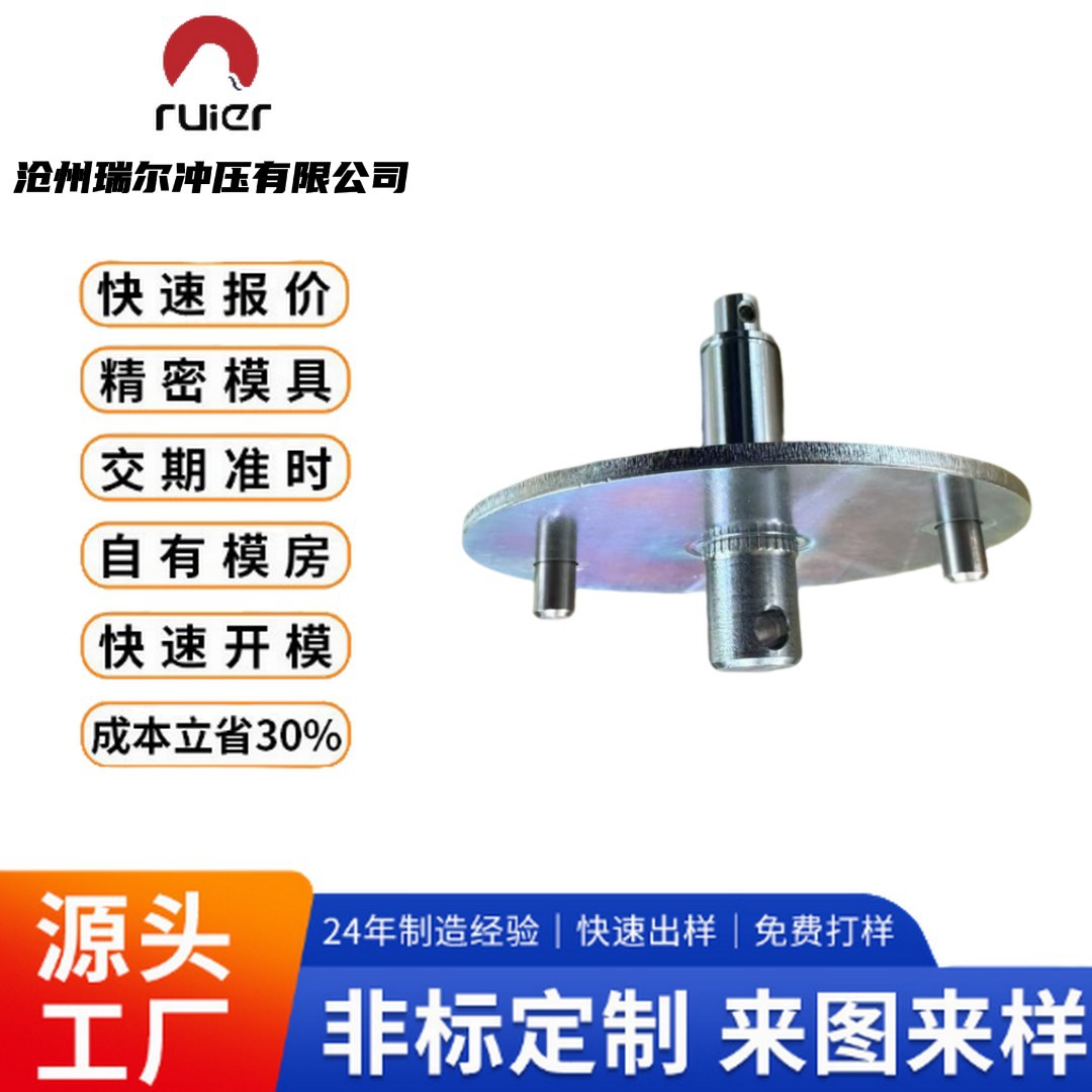 �߾�������������ѹíԲ�� ��ҵ����ĥѹí�� ũ����������ֻ�