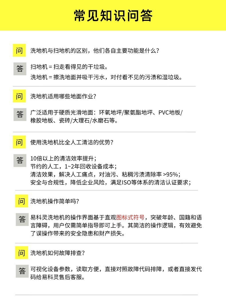 稿定设计-19.jpg