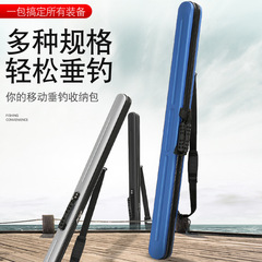 釣竿バッグ卸売り屋外釣り防水1.25メートル漁具バッグABS/PC材質多機能ハードケース釣りバッグ