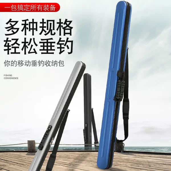 Fishing rod bag wholesale outdoor fishing waterproof 1.25 m fishing gear bag ABS/PC material multifunctional hard shell fishing bag