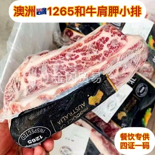 ����1265��ţ����С�����Ǽ������Ƿ�ţ��ţ��ţţС����ʽ����