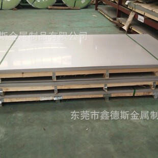 ���718HH���zģ����ձ�DAC����ģ���