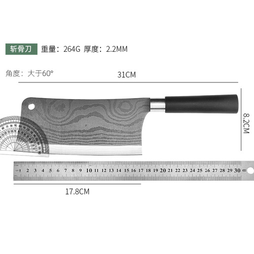 厂家批发激光纹六件套刀礼盒礼品6件套装菜刀砍骨刀代发