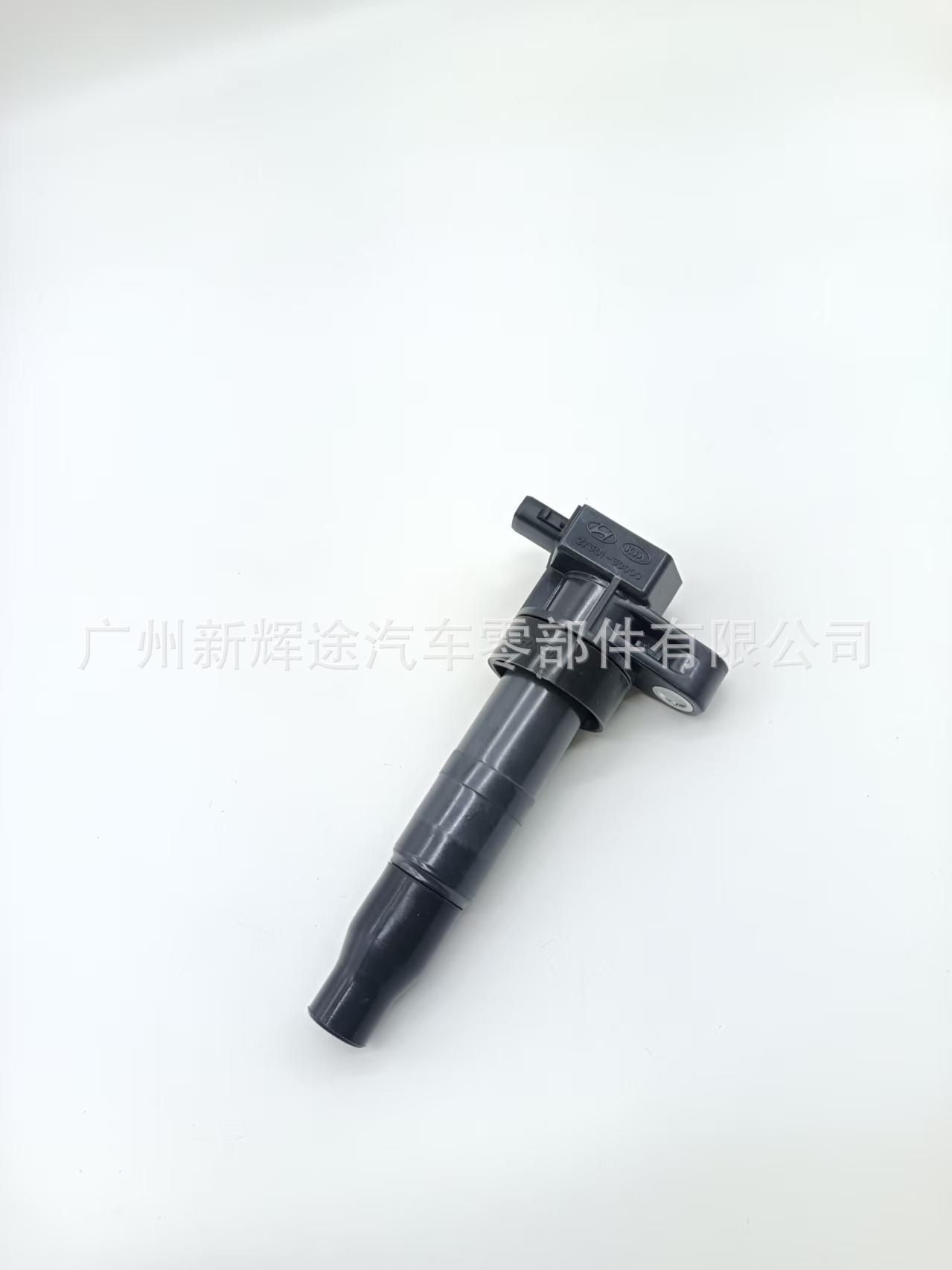 Cross-Border Wholesale Ignition Coil 27300-3F100 for New Shengda (2012-) 2.4L