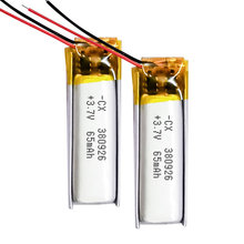 ���ҵ׼�ֱ���ۺ���﮵��380926-65mah���ĸˣ�LED�Ƶ��