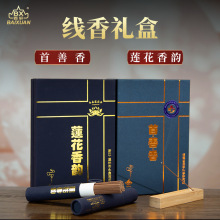 ��܎������ɏ�������Ȼ�㾀��Y�м����҃�Ѭ��־������ͶY��Ʒ