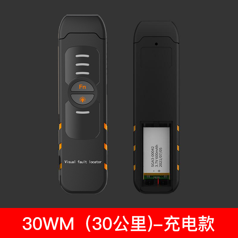 Nuevo bolígrafo rojo más kilómetros elegir fuente de luz roja bolígrafo de prueba bolígrafo de carga bolígrafo de brillo ajuste de tres velocidades