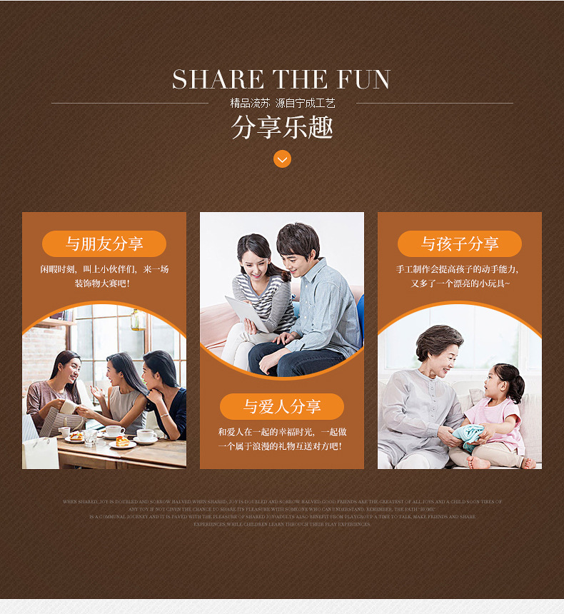 一键复制_20221129115212