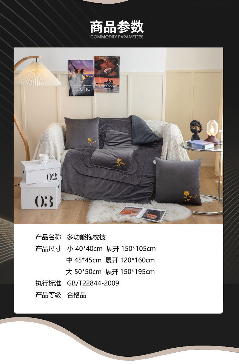 O1CN01z5nhKe1rp2AJkYpBS_!!1085845679-0-cib.jpg