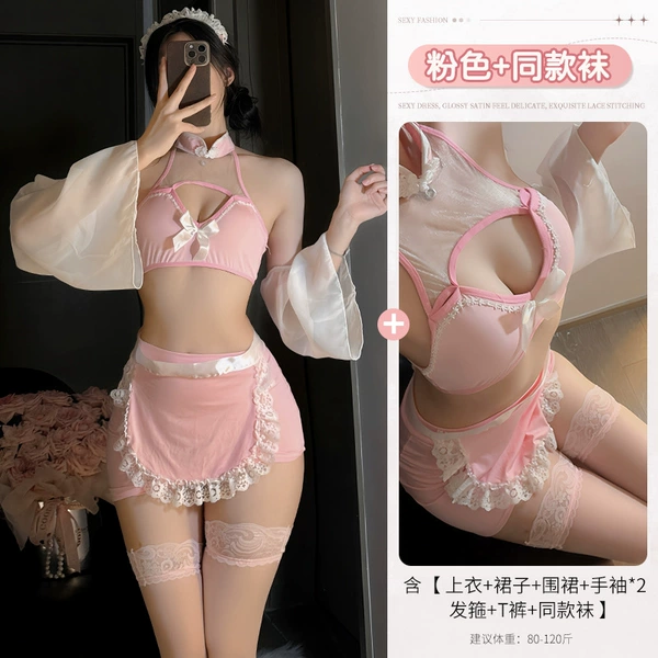 Pink +3005 Pink
