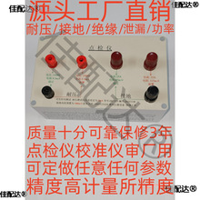 ͉yԇxczxнӵؽ^й©У׼x