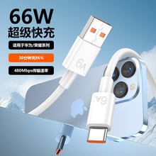 6A������䔵���� �m���A��nova12 13 14 TPE���|typec����늾�