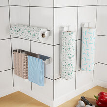 免打孔厨房纸巾架厨房保鲜膜架抹布架放卷纸架子清洁壁挂架不锈钢
