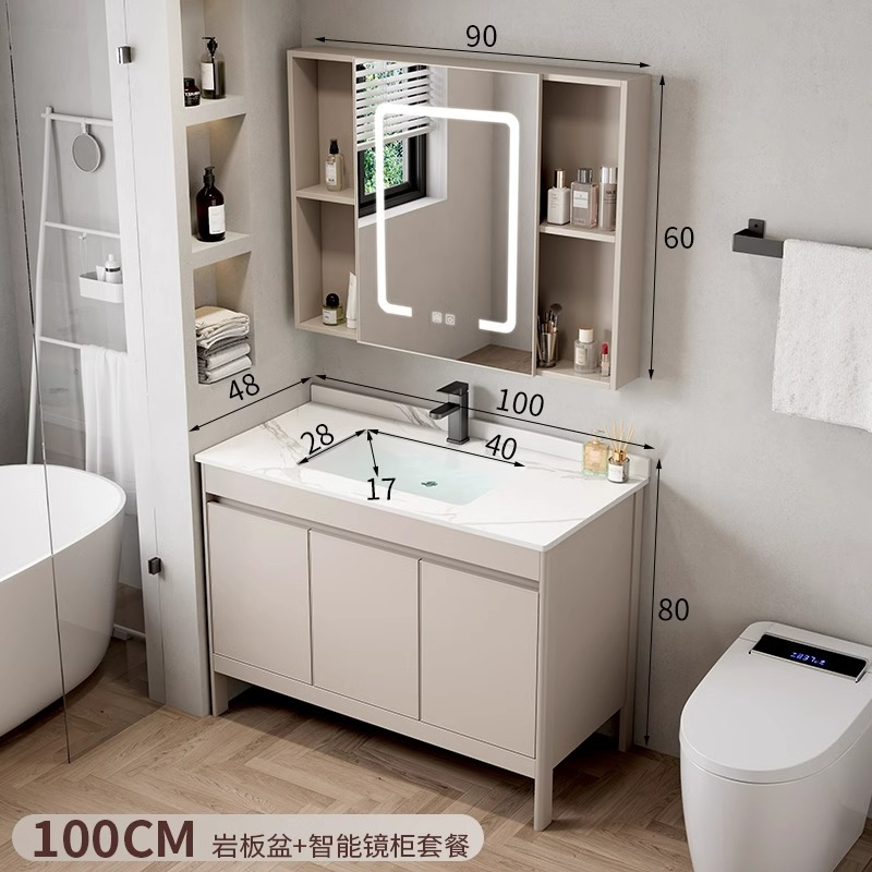 Combinación de gabinete de baño engrosado de aluminio espacial, gabinete de baño de cerámica, lavabo todo en uno, lavabo de piso, combinación de gabinete de lavabo