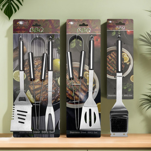 ���S�F؛ �羳���P䓿��ߟ������P�A�����b����BBQ�๦�ܟ�������
