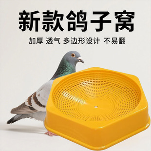 ������Ʒ�þߵ��C���ȷ��Bֳ���ϲݸC���������N������������߅�C