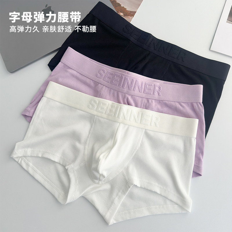 Nuevos pantalones cortos de cuadrangular de algodón de hombre con costillas transpirables Amazon AliExpress comercio exterior Europa y América tamaño grande