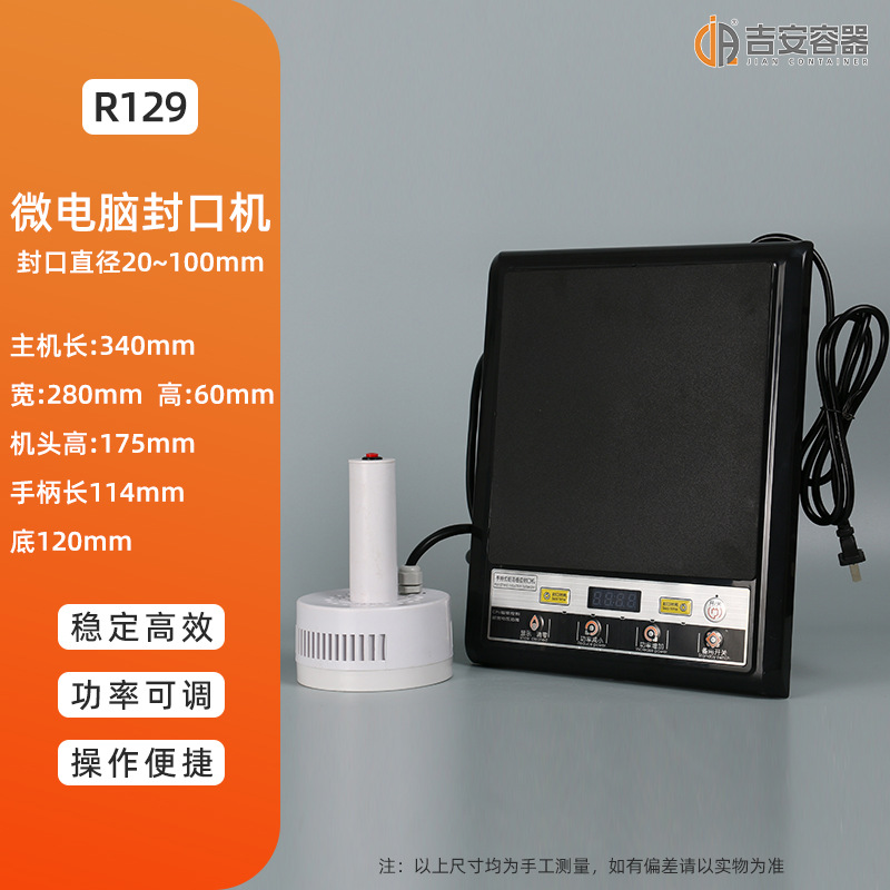 ����©��ˮư����ִ�С�ų��������ڻ���ѹ����Һ�������ͳ�