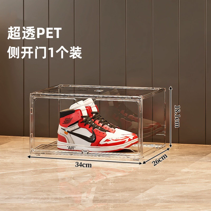 Air Jordan, контейнер для хранения, спортивная обувь, обувь, система хранения
