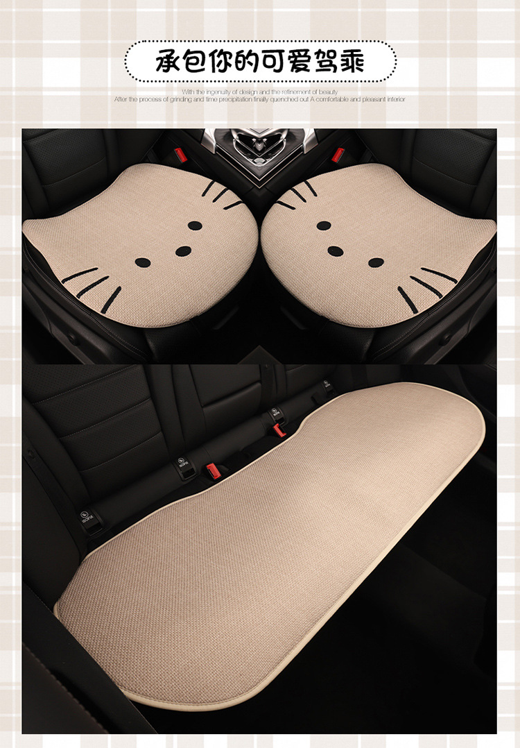Four Seasons Linen Car Seat Cushion Cute Hat Cat Skin-Friendly Breathable Rear Seat Single Universal Seat Cushion Seven-Piece Set