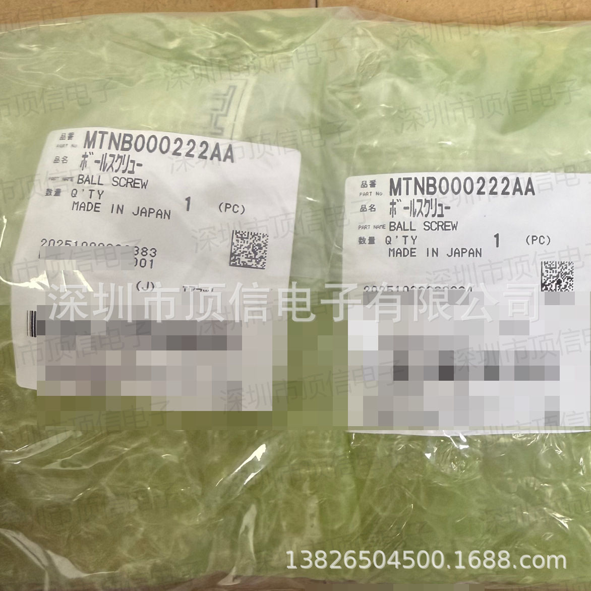 NPM吸嘴杆MTNB000222AA原装全新出售 需议价