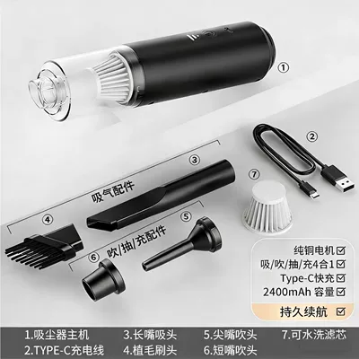 Tozsoranlar Strong Suction Dust Collector for - yt-2054-b-black-model-74v2400-ma