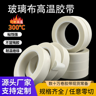 �������z���͸ߜ��z�������z�^��׃�����R�_��Ȧ������ĥ���I�z��