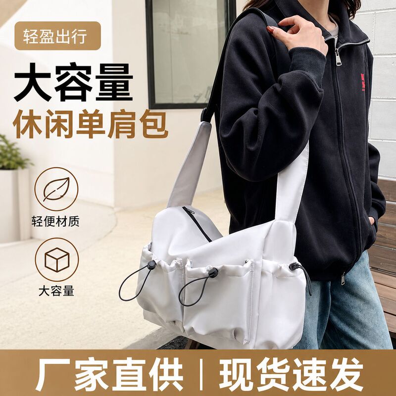Korean Style Casual Trendy Large-Capacity Travel Bag Customized New Fashion Sports Canvas Bag Versatile Women's Shoulder Bag Korean Style Casual Trendy Large-Capacity Travel Bag Customized New Fashion Sports Canvas Bag Versatile Women's Shoulder Bag