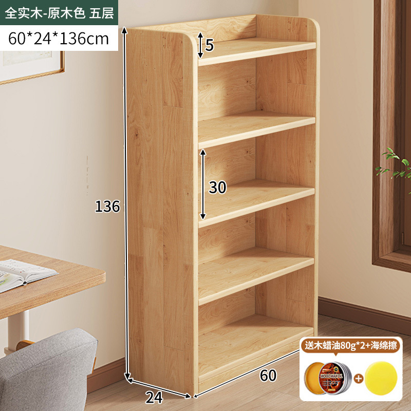 Estantes de madera sólida estantería de piso sala de estar contra la pared japonesa gabinete de combinación libre almacenamiento muestrear gabinete bajo