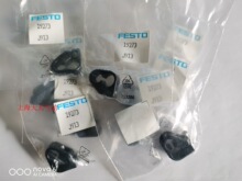FESTO SMBR-8/10/12/16/20/25 19272 19273 19275 19276 19277