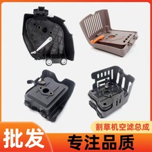 �@�֙C��ݙC����ɛ_40-5�՞V�����ě_139/gx35/140��ݙC�՞V��