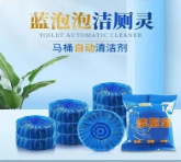 Mesa de comedor giratoria base rodamiento de madera maciza redonda gran mesa de hotel vidrio de mármol casero corazón giratorio