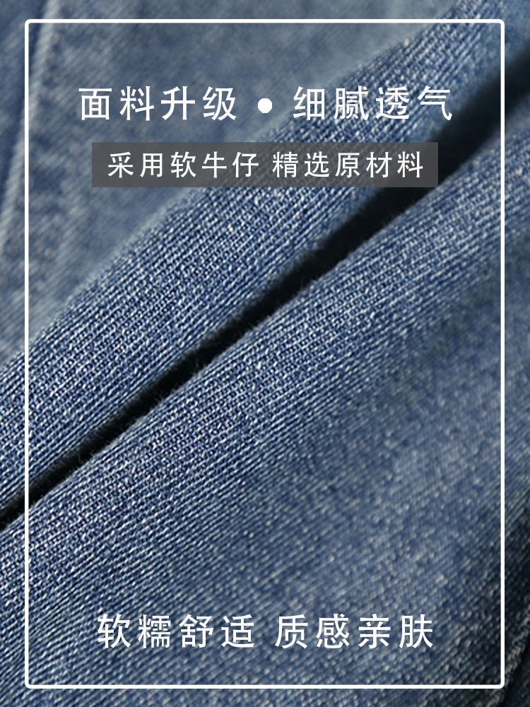 Chaqueta vaquera para niños 7547, estilo primavera y otoño, top con capucha para niños, nueva chaqueta de estilo coreano para niños, a la moda, primavera 2026
