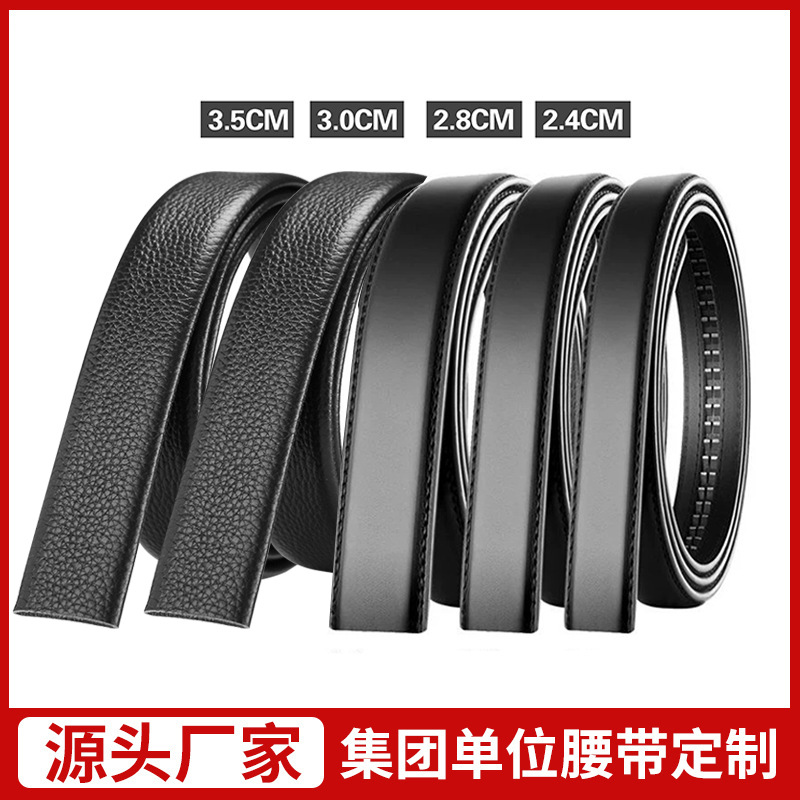 Men's Genuine Leather Belt Replacement Strap with Custom Logo, Corporate Business Gift Belt Customization