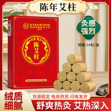 ����ͬ���ð������b��갬�����B���^���q���ΰ����S���İ������l