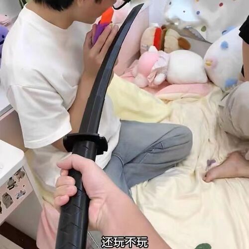 Red Book Retractable Samurai Sword 3D Printed Retractable Blade Handheld Decorative Toy Great Gift