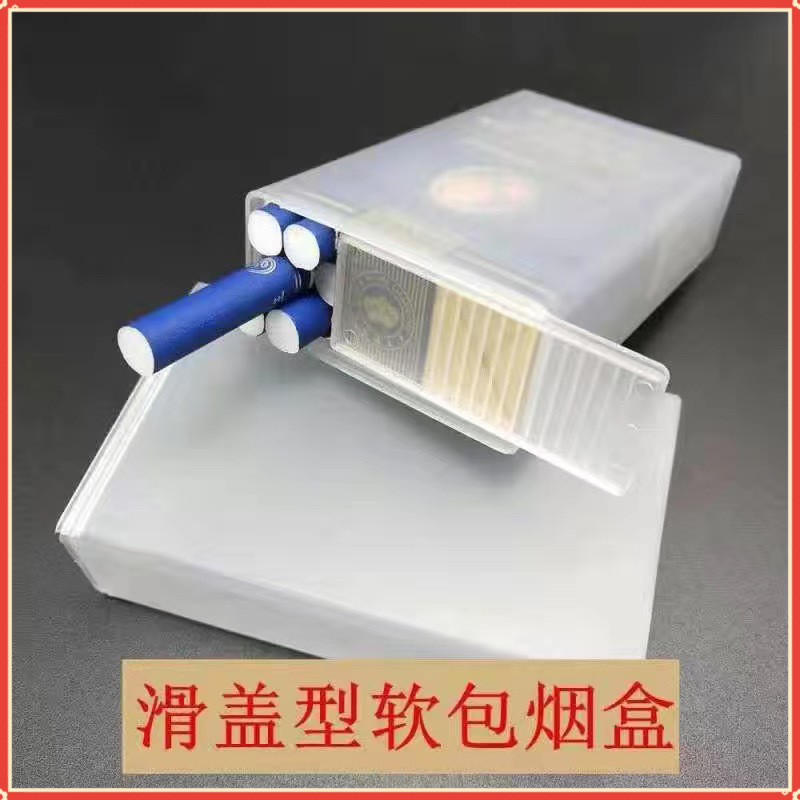 1팩 [소프트백 슬라이딩 커버 모델]