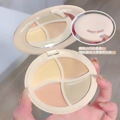 SWEET MINT four-color concealer facial concealer, spots, tear troughs, nasolabial folds, dark circles, brightens and evens skin tone