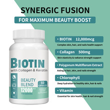 Biotin Collagen Keratin Nails HairCapsules外贸跨境生物素胶囊