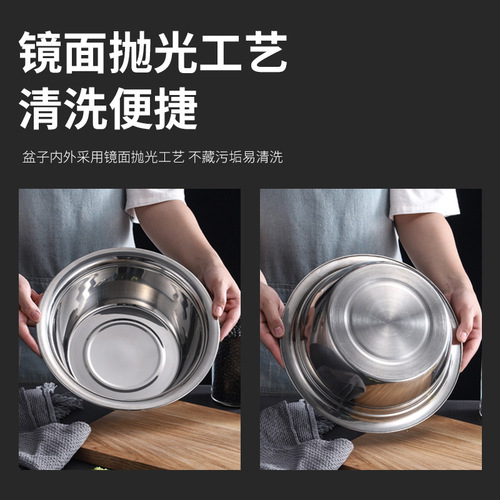 304 Stainless Steel Vegetable Chopper Potato Shredder Bowl Chopping Tool Home Drain Basket Gift Set Kitchen Three-Piece Set