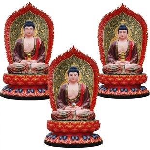 Amitabha Buddha Statue Temple Three Saints Three Treasures Buddha Bronze Statue Custom-Made Saha Three Saints Gold-Plated Statue Ornaments