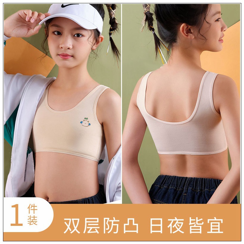 【One Piece】Цвет кожи