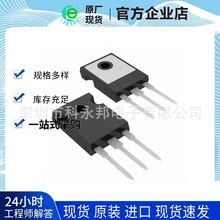 IRFP22N60KPBF TO-247   ���w��  ԭ�Sԭ�b