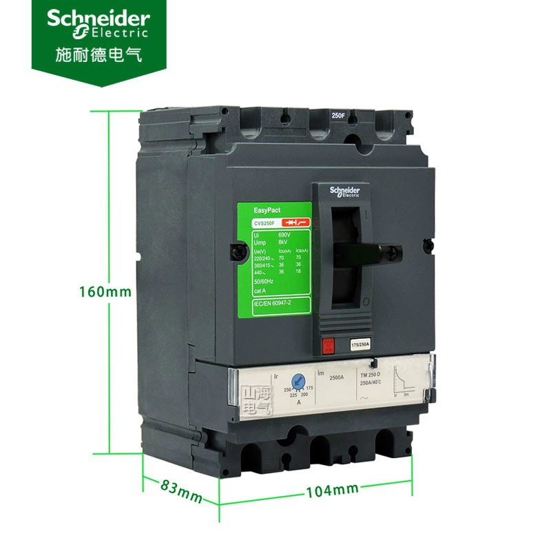 Оригинал Schneider Cvs630N TM600D 3P3D LV563316
