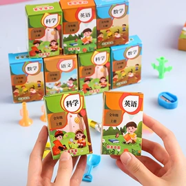 发光玩具;惯性回力玩具;减压玩具