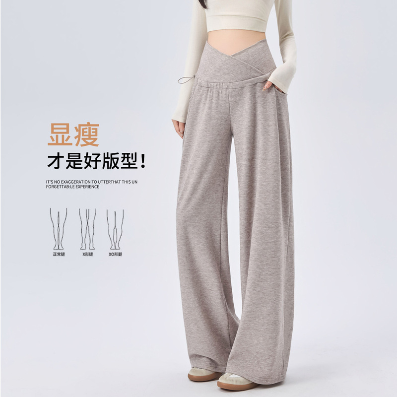 [Bestseller] Wide-leg pants for pregnant women, suitable for spring and autumn, plus-size, comfortable to wear, and lined with fleece for warmth in autumn and winter