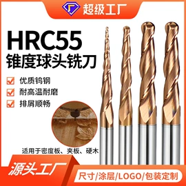 铣刀;铣削刀片;刀具配附件