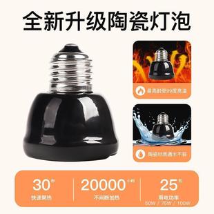 �W�^���؟�ȡů�B�ÿ��{���ӟ�ȡů���մɼӟ�����P���B�^������